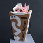 “Palmyra” Bouquet - exclusively on Yandex Market (S, Ø20cm)